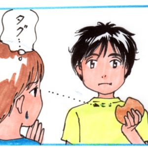 自閉症の子供が身辺自立できるようになる工夫 着替えの練習 小 中学生対象イラスト コミック専門教室 アトリエいろかさね 明石 神戸