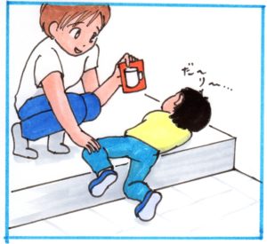 障害のある子供の靴 靴下を自分で着脱する練習方法 小 中学生対象イラスト コミック専門教室 アトリエいろかさね 明石 神戸
